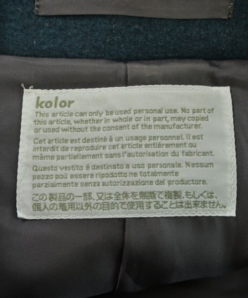 kolor（カラー）ピーコート 緑 サイズ:3(L位) メンズ/2200621601015