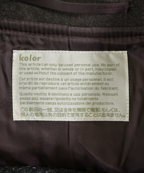 kolor（カラー）その他 黒 サイズ:1(S位) メンズ/2200622458014