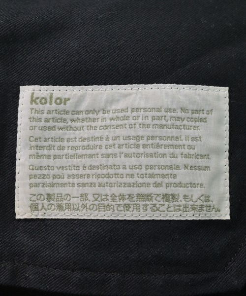 kolor（カラー）ショートパンツ 紺 サイズ:2(M位) メンズ/2200622458090