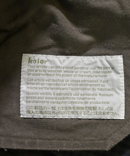 kolor（カラー）その他 紺 サイズ:2(M位) メンズ/2200622671048