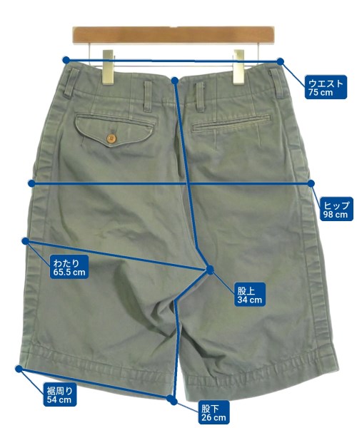 kolor（カラー）ショートパンツ 緑 サイズ:1(S位) メンズ/2200622701011