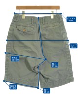 kolor（カラー）ショートパンツ 緑 サイズ:1(S位) メンズ/2200622701011