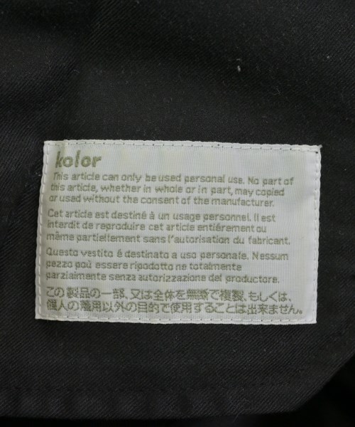 kolor（カラー）スラックス 紺 サイズ:3(L位) メンズ/2200624094043