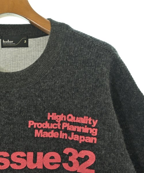 kolor（カラー）ニット・セーター グレー サイズ:2(M位) メンズ/2200612527034