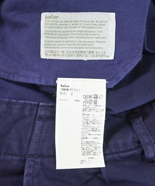 kolor（カラー）その他 紫 サイズ:2(M位) メンズ/2200625501113