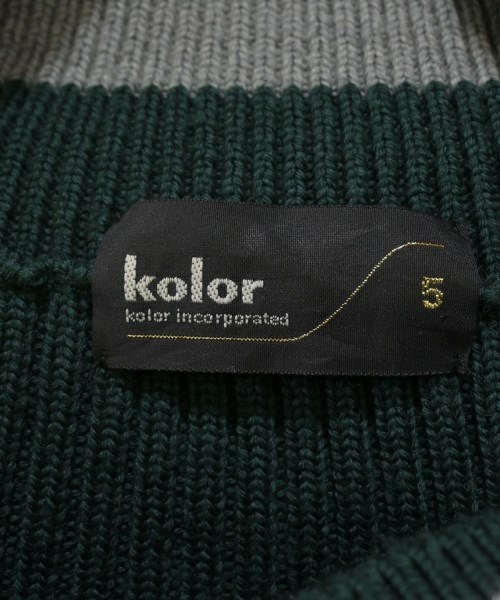 kolor（カラー）ベスト 緑 サイズ:5(XXL位) メンズ/2200627064029