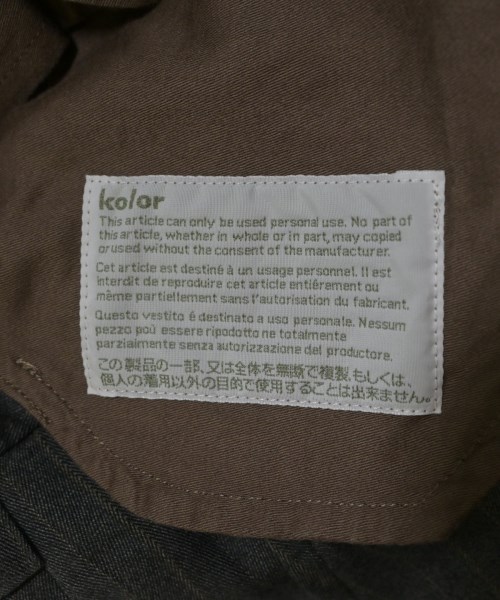 kolor（カラー）スラックス グレー サイズ:-(L位) メンズ/2200629404014