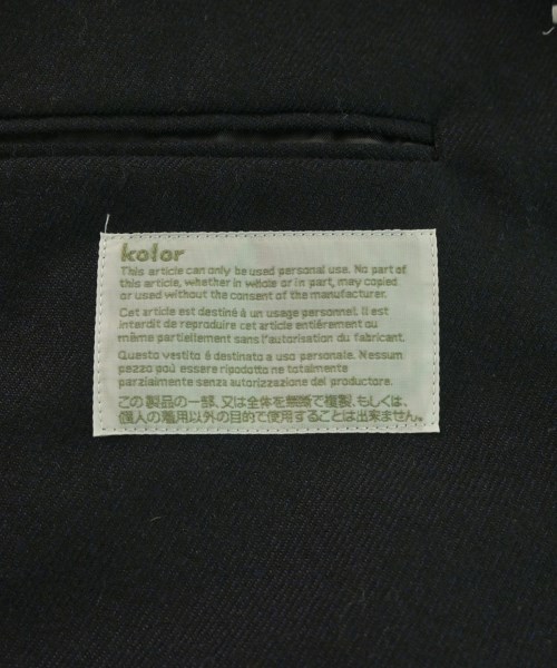 kolor（カラー）チェスターコート 茶 サイズ:3(L位) メンズ/2200626143015