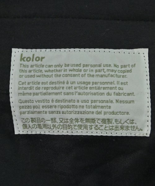 kolor（カラー）その他 グレー サイズ:1(S位) メンズ/2200628778239