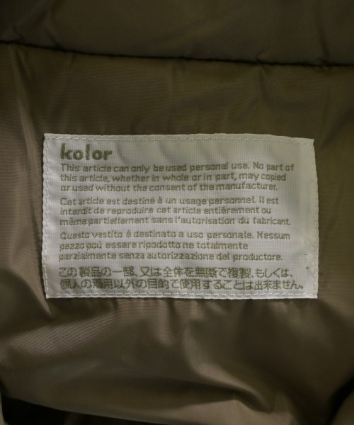 kolor（カラー）ダウンコート 紺 サイズ:1(S位) メンズ/2200629649019