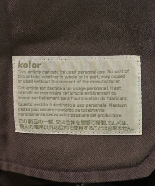 kolor（カラー）スラックス 紺 サイズ:2(M位) メンズ/2200630219218