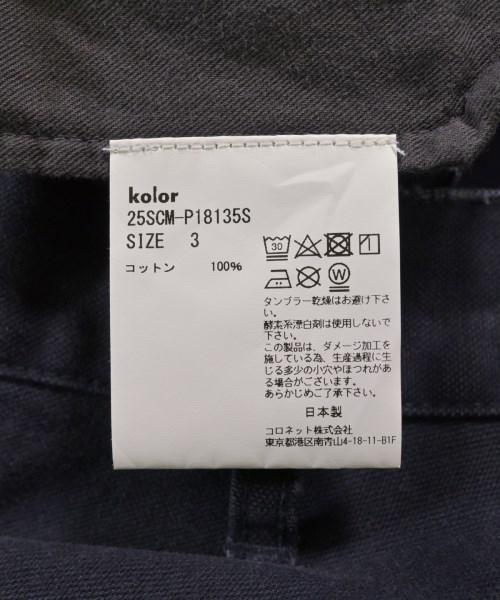 kolor（カラー）その他 紺 サイズ:3(L位) メンズ/2200630219454