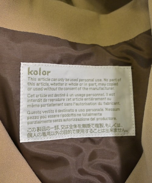 kolor（カラー）その他 ベージュ サイズ:2(M位) メンズ/2200630672051