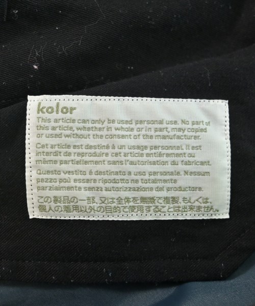 kolor（カラー）その他 茶 サイズ:2(M位) メンズ/2200630672082