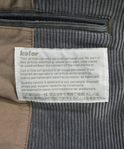 kolor（カラー）カジュアルジャケット 茶 サイズ:2(M位) メンズ/2200630728017