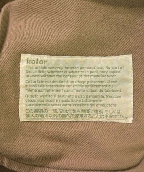 kolor（カラー）チノパン 茶 サイズ:1(S位) メンズ/2200630728048