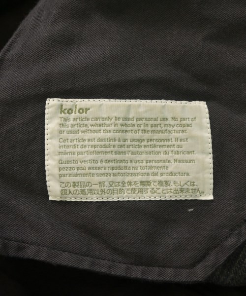 kolor（カラー）チノパン 紺 サイズ:1(S位) メンズ/2200630728055