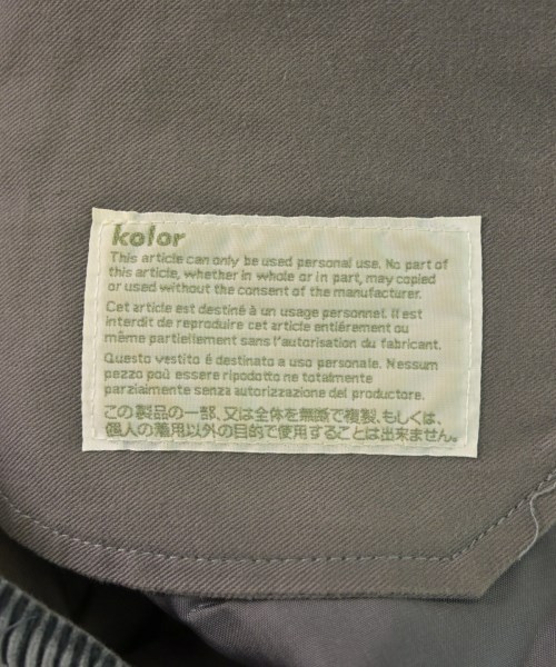 kolor（カラー）チノパン 紺 サイズ:1(S位) メンズ/2200630728086