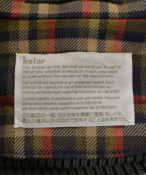 kolor（カラー）カーディガン グレー サイズ:1(S位) メンズ/2200631561033