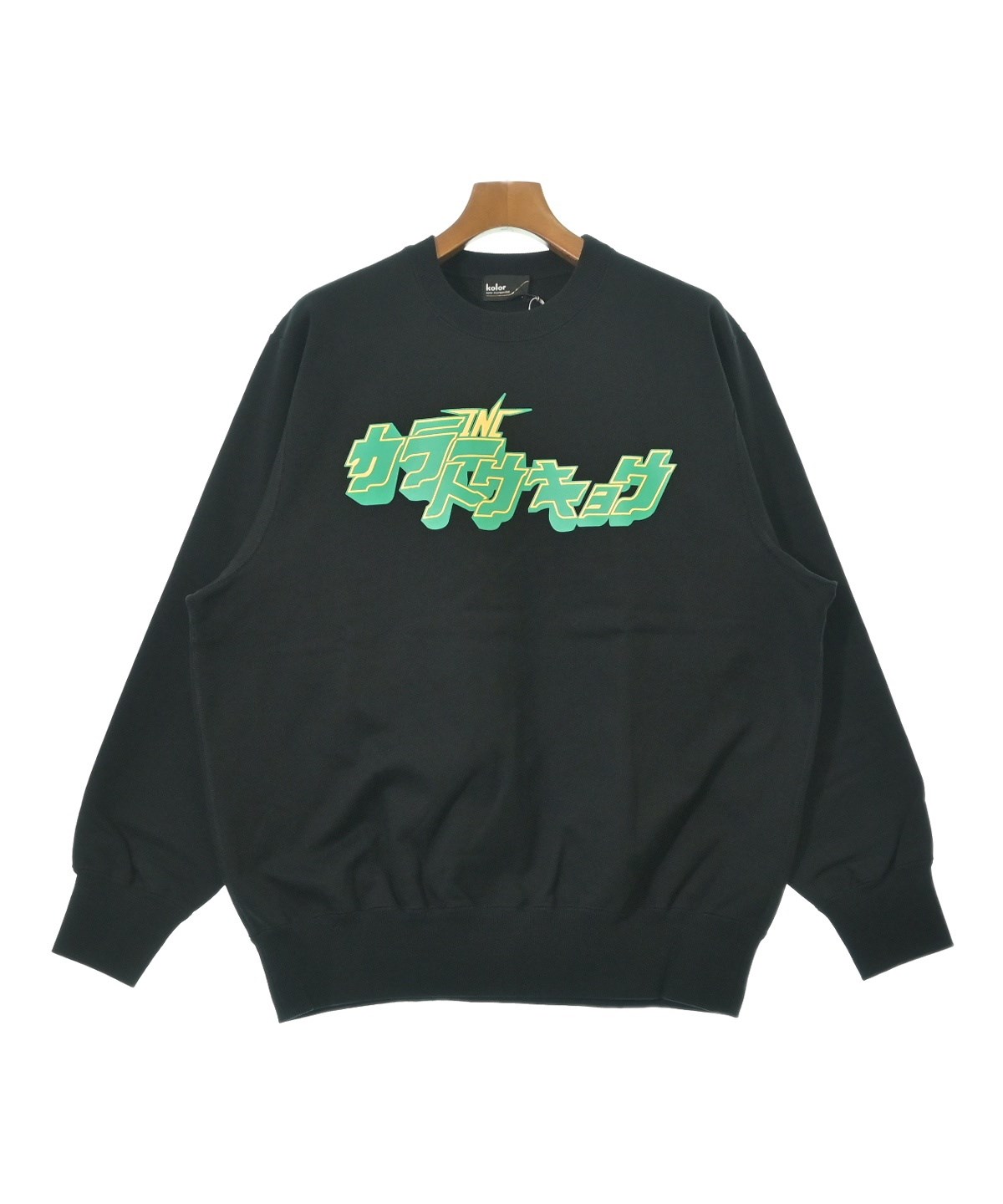 博士 kolor スウェット kolor（カラー）スウェット 黒 サイズ:3(L位) メンズ/2200632216031