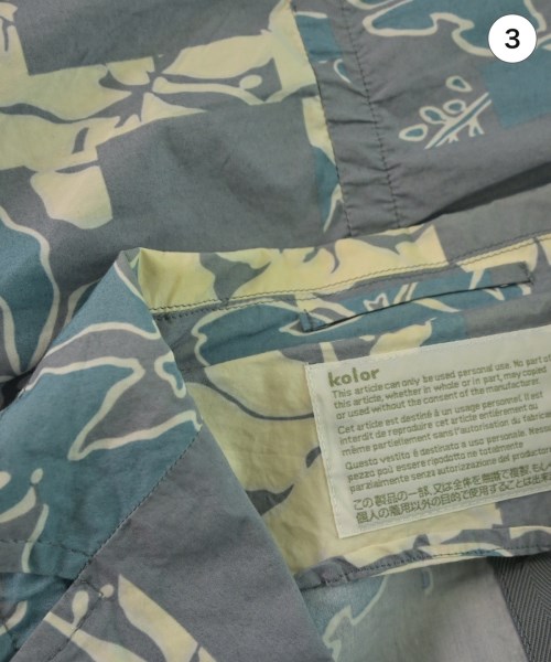 kolor（カラー）テーラードジャケット グレー サイズ:3(L位) メンズ/2200633067014