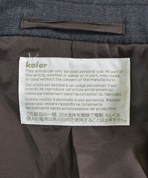 kolor（カラー）その他 紺 サイズ:2(M位) メンズ/2200632701223