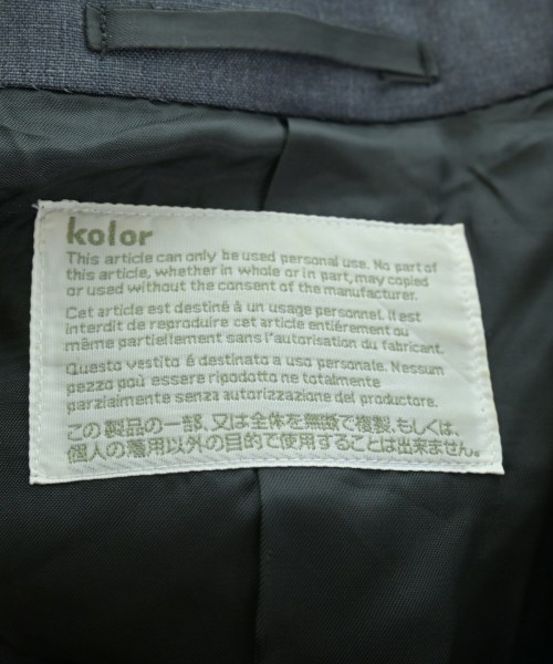 kolor（カラー）チェスターコート 青 サイズ:3(L位) メンズ/2200619132088