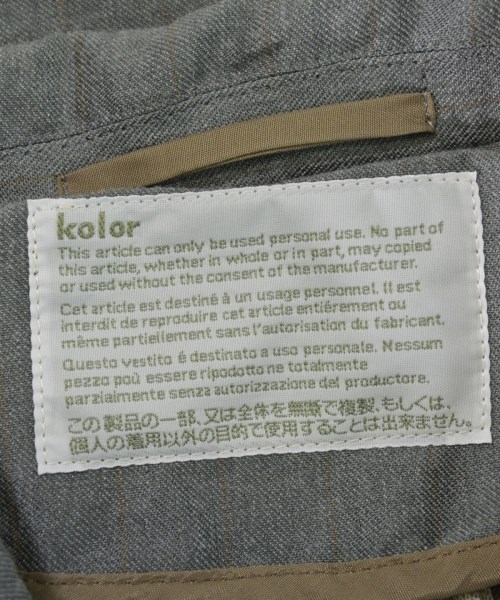kolor（カラー）ジャケット グレー サイズ:1(S位) メンズ/2200606114233