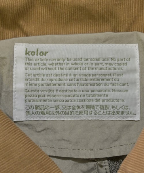 kolor（カラー）ジャケット ベージュ サイズ:1(S位) メンズ/2200606114240