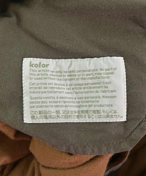 kolor（カラー）その他 茶 サイズ:-(XL位) メンズ/2200601059188