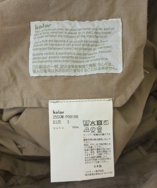 kolor（カラー）その他 茶 サイズ:3(L位) メンズ/2200616099087