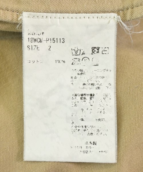 kolor（カラー）チノパン ベージュ サイズ:2(M位) メンズ/2200616287095