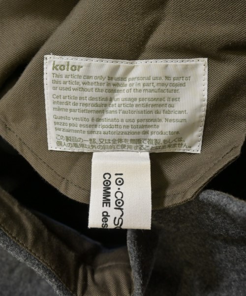 kolor（カラー）その他 グレー サイズ:1(S位) メンズ/2200611495099