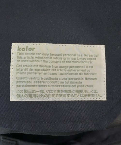 kolor（カラー）スラックス 黒 サイズ:2(M位) メンズ/2200620599016