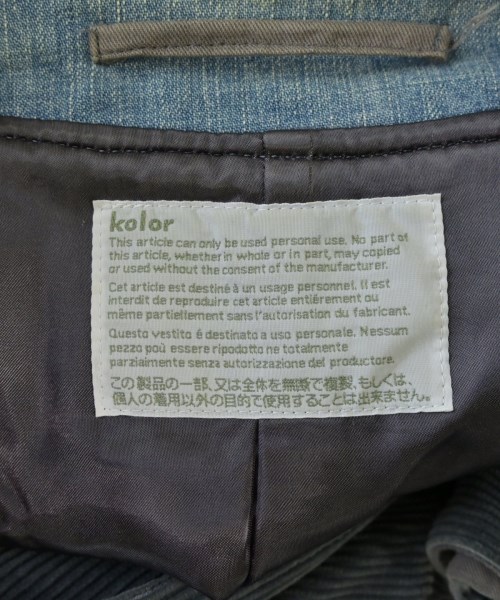 kolor（カラー）その他 緑 サイズ:1(S位) メンズ/2200620817028