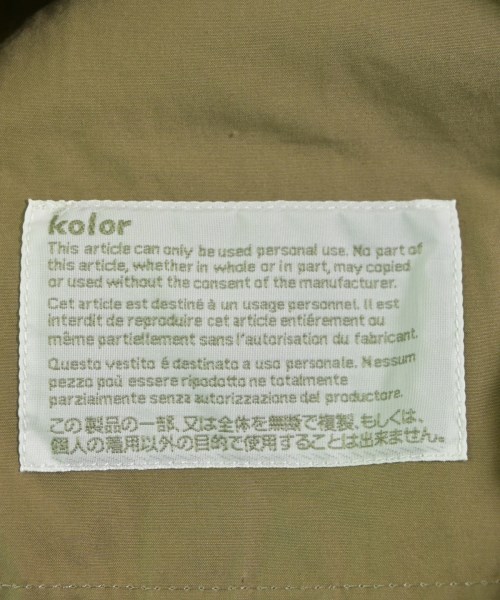 kolor（カラー）カジュアルジャケット ベージュ サイズ:2(M位) メンズ/2200565824051