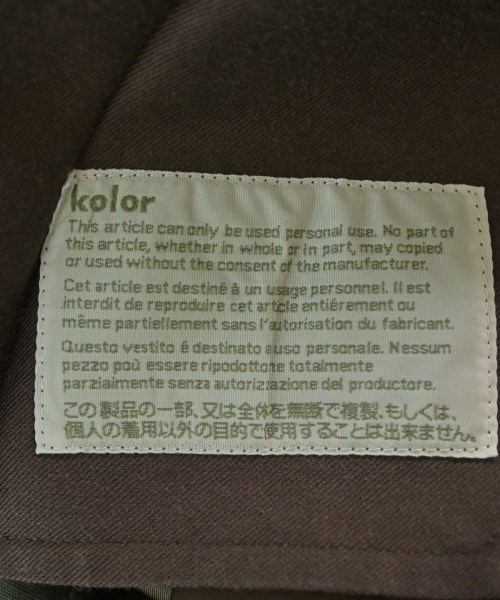 kolor（カラー）クロップドパンツ カーキ サイズ:1(S位) メンズ/2200669965162