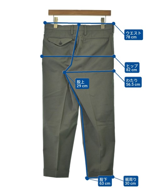 kolor（カラー）クロップドパンツ カーキ サイズ:1(S位) メンズ/2200669965162