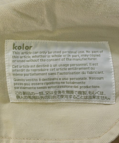 kolor（カラー）チノパン ベージュ サイズ:-(M位) メンズ/2200671380151