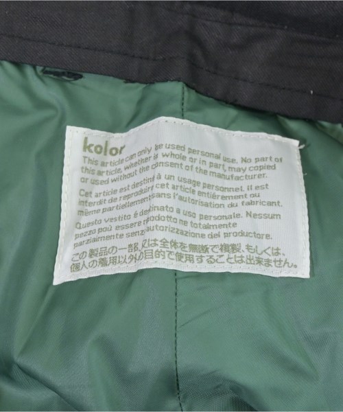 kolor（カラー）スラックス 紺 サイズ:1(S位) メンズ/2200675027106