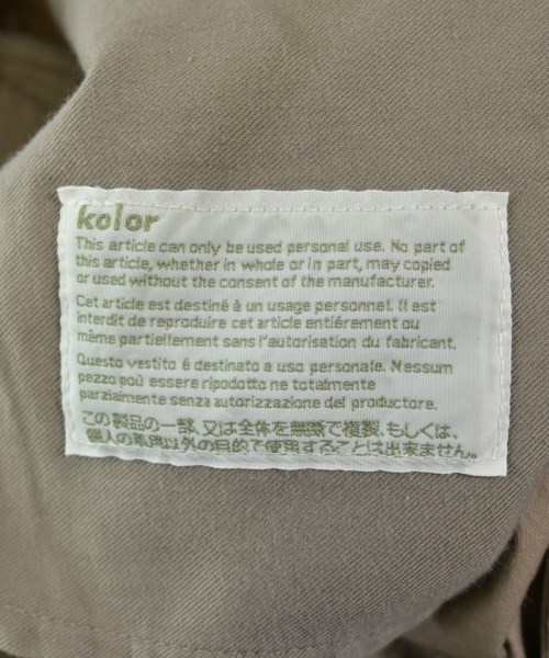 kolor（カラー）その他 茶 サイズ:3(L位) メンズ/2200672390036