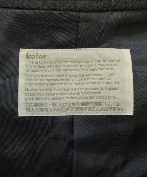 kolor（カラー）その他 グレー サイズ:2(M位) メンズ/2200675789042