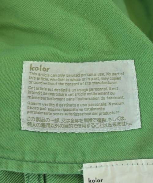 kolor（カラー）その他 緑 サイズ:2(M位) メンズ/2200676774214