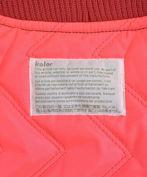 kolor（カラー）スタジャン 紺 サイズ:1(S位) メンズ/2200679586067