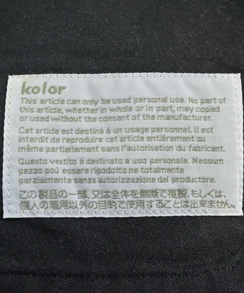 kolor（カラー）スウェットパンツ 紺 サイズ:2(M位) メンズ/2200679586142