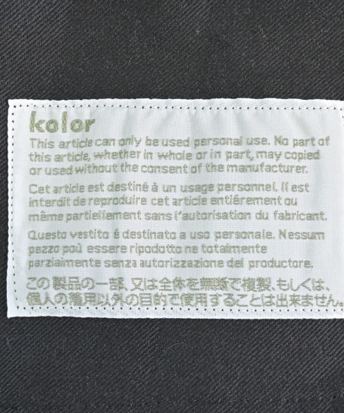 kolor（カラー）スラックス 紺 サイズ:2(M位) メンズ/2200680678041