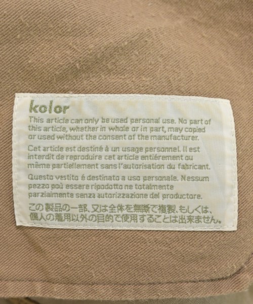 kolor（カラー）ショートパンツ ベージュ サイズ:2(M位) メンズ/2200680769015