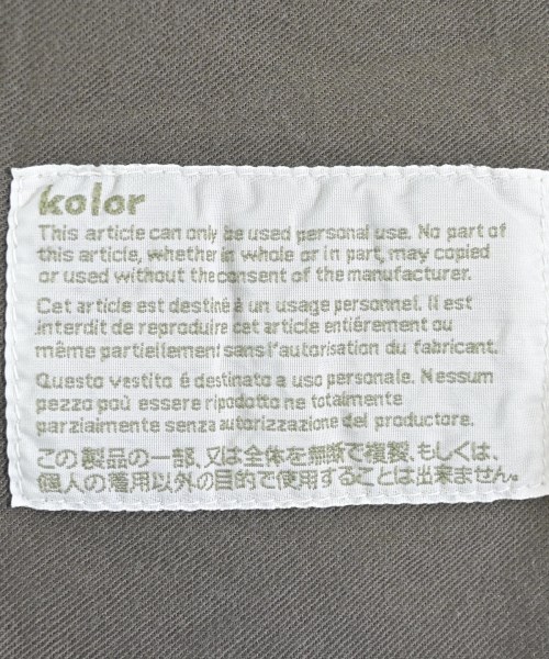 kolor（カラー）その他 緑 サイズ:1(S位) メンズ/2200677533049