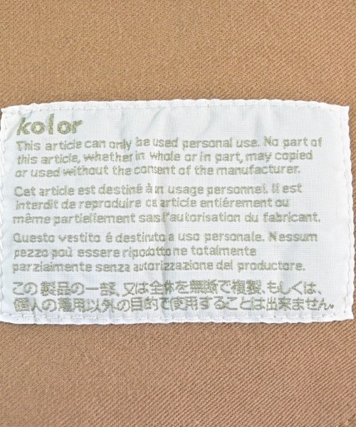 kolor（カラー）その他 茶 サイズ:1(S位) メンズ/2200677533070