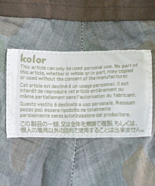 kolor（カラー）ショートパンツ グレー サイズ:1(S位) メンズ/2200681171053